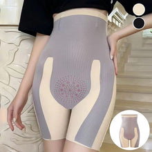 Laden Sie das Bild in den Galerie-Viewer, 🔥Bauchkontrollhose mit hoher Taille🔥
