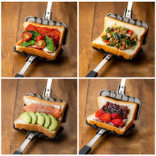 Laden Sie das Bild in den Galerie-Viewer, 🧑‍🍳Silvester-Sale - Kostenloser Versand🧑‍🍳Doppelseitige Sandwich-Backform