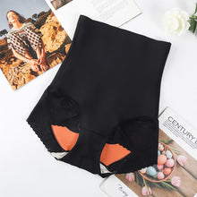 Laden Sie das Bild in den Galerie-Viewer, 🔥Schlussverkauf🔥Damenhöschen mit hoher Taille und Bauchkontrolle