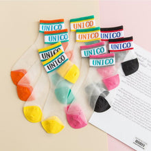 Laden Sie das Bild in den Galerie-Viewer, Bunte Buchstaben-Eisstrümpfe