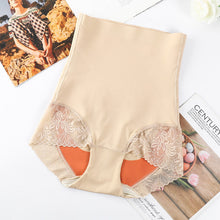 Laden Sie das Bild in den Galerie-Viewer, 🔥Schlussverkauf🔥Damenhöschen mit hoher Taille und Bauchkontrolle