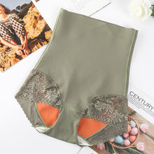 Laden Sie das Bild in den Galerie-Viewer, 🔥Schlussverkauf🔥Damenhöschen mit hoher Taille und Bauchkontrolle
