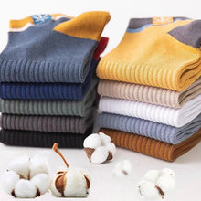 Laden Sie das Bild in den Galerie-Viewer, 🌈Herren Frühjahr Sommer Sport dünne Socken 😍(10 Paare)😍