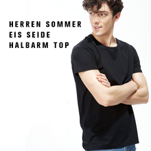 Laden Sie das Bild in den Galerie-Viewer, Herr Einfarbige T- Shirt mit Stretch-Rundhalsausschnitt