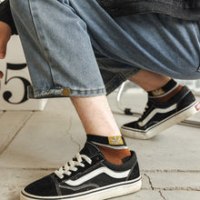 Laden Sie das Bild in den Galerie-Viewer, 🌈Herren Frühjahr Sommer Sport dünne Socken 😍(10 Paare)😍