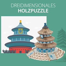 Laden Sie das Bild in den Galerie-Viewer, Dreidimensionales Holzpuzzle