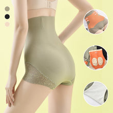 Laden Sie das Bild in den Galerie-Viewer, 🔥Schlussverkauf🔥Damenhöschen mit hoher Taille und Bauchkontrolle