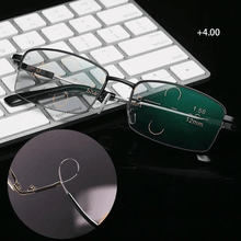 Laden Sie das Bild in den Galerie-Viewer, Titanium progressive Dual-Use-Lesebrille für nah und fern
