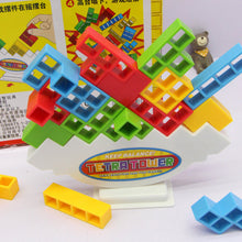 Laden Sie das Bild in den Galerie-Viewer, 🔥heißer Ausverkauf🔥Schaukelstapel hoch Kinder-Balance-Spielzeug