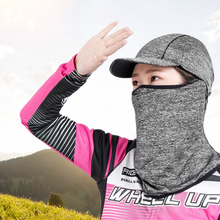 Laden Sie das Bild in den Galerie-Viewer, Sonnenschutz-Kühlmaske