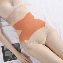 Laden Sie das Bild in den Galerie-Viewer, 🔥Schlussverkauf🔥Damenhöschen mit hoher Taille und Bauchkontrolle