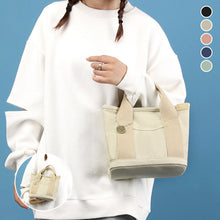 Laden Sie das Bild in den Galerie-Viewer, 🔥Handtasche aus Segeltuch mit großem Fassungsvermögen👜